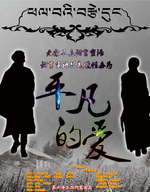 大专毕业证能办吗